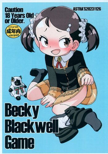 Becky Blackwell Game, 日本語