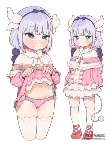 Kanna Kamui, 日本語