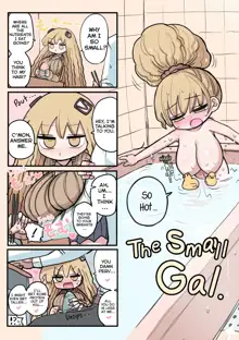 Chiisai Gyaru - The Small Gal, English