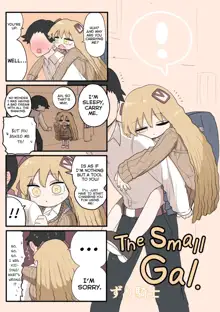 Chiisai Gyaru - The Small Gal, English