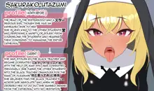 Netorare Sisterhood ~Zangeshitsu Hen~, English