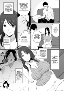 Kanojo no Mama ga H Sugite Gaman Dekinai | My Girlfriend's Mom is too Lewd, so I couldn't Hold Back., English