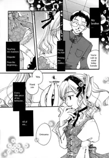 Shoujo Zukan - Girls Illustrated, English