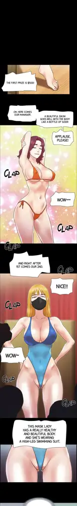 Only With Consent (decensored), English