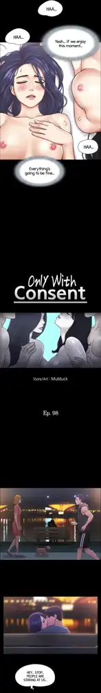 Only With Consent (decensored), English