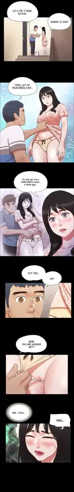 Only With Consent (decensored), English