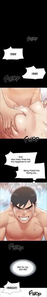 Only With Consent (decensored), English