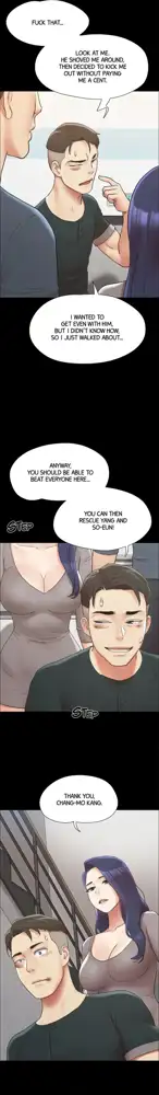 Only With Consent (decensored), English