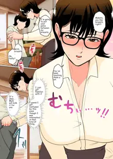 Maria Planet (Katano Chika)] Boku no Shoushika Taisaku Matching no Aite wa Mama!, English