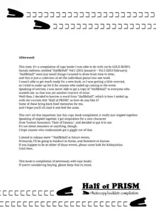 Half of PRISM (decensored), English