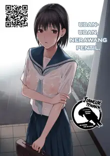 Ame no Hi wa, Honnori Chikubi (decensored), English