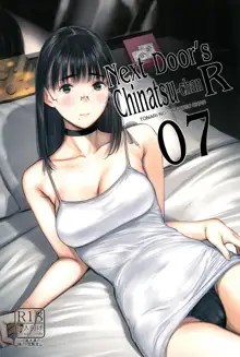 Tonari no Chinatsu-chan R 07 | Next Door's Chinatsu-chan R 07, English