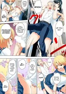 Shinchousa 40cm, Kyou mo Omocha ni Saretemasu ~ Dekkai JK no Iinari SEX 1-2 | With a Height Difference of 40cm, I'm Being Toyed with Again Today ~ Sex Yes-Man of Huge High Shool Girls, English