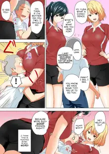 Shinchousa 40cm, Kyou mo Omocha ni Saretemasu ~ Dekkai JK no Iinari SEX 1-2 | With a Height Difference of 40cm, I'm Being Toyed with Again Today ~ Sex Yes-Man of Huge High Shool Girls, English