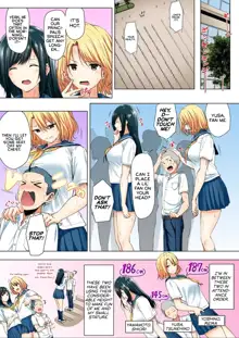 Shinchousa 40cm, Kyou mo Omocha ni Saretemasu ~ Dekkai JK no Iinari SEX 1-2 | With a Height Difference of 40cm, I'm Being Toyed with Again Today ~ Sex Yes-Man of Huge High Shool Girls, English