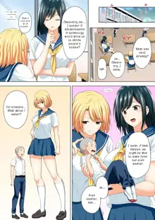 Shinchousa 40cm, Kyou mo Omocha ni Saretemasu ~ Dekkai JK no Iinari SEX 1-2 | With a Height Difference of 40cm, I'm Being Toyed with Again Today ~ Sex Yes-Man of Huge High Shool Girls, English