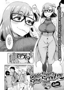 Chuudoku!? Sex-scouter (decensored), English