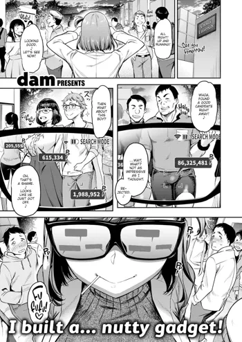 Chuudoku!? Sex-scouter (decensored), English