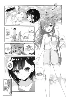 Yuri-Iro no Hibi Chapter 5, English