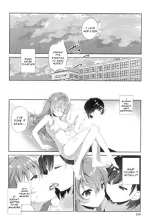 Yuri-Iro no Hibi Chapter 5, English