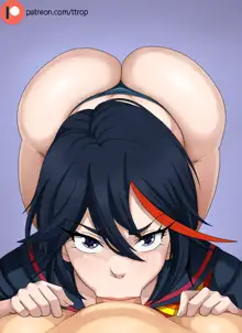 Ryuko Deep Down, 日本語