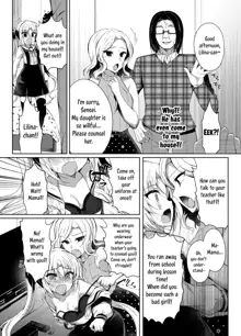 Namaiki Mesugaki ni Saimin Seisai ~Wakara se Kanryou~ | A Sassy Female Brat Hypnotized and Punished ~Finally Put in Her Place~, English