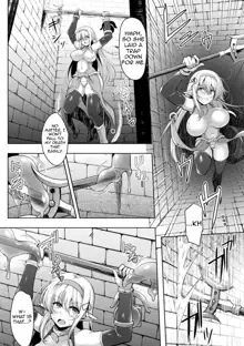 TRIALS of TRAPS, English