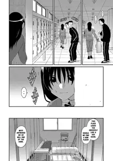 Itaiamai Ch. 25, English