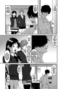 Itaiamai Ch. 25, English