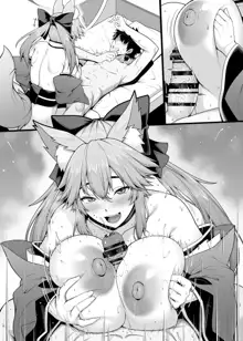 Tamamo no Sourou Kaizen Training Manga 1 "Paizuri Hen", 中文