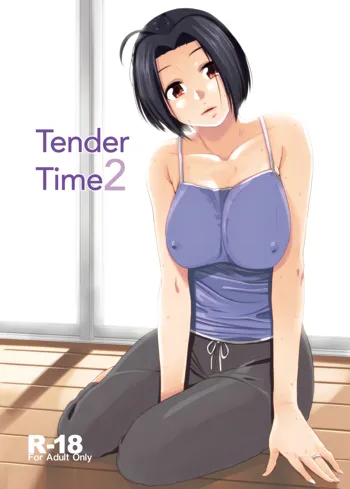 Tender Time 2, 日本語