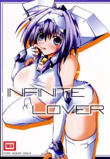 INFINITE LOVER, 日本語