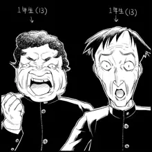 みっくみくな反応 1-33, 日本語