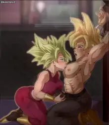 Gohan x Kefla, 日本語