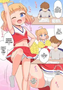 Onii-chan Daisuki H Shiyo Full Color Manga Bangaihen 2 | I Love You Onii-chan, Let's Fuck -Full Color Side Story- 2, English