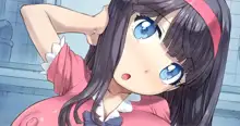 お兄ちゃん彼女できたの？♥, 日本語