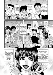 Magician to H na Deshi Ch.1-7, English