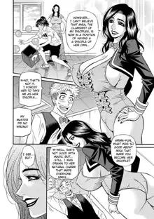 Magician to H na Deshi Ch.1-7, English