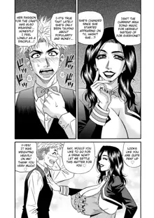 Magician to H na Deshi Ch.1-7, English