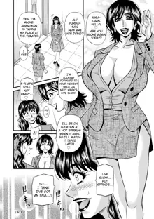 Magician to H na Deshi Ch.1-7, English