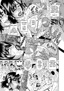 Magician to H na Deshi Ch.1-7, English