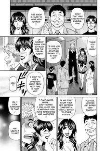 Magician to H na Deshi Ch.1-7, English