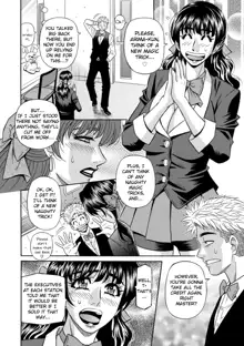 Magician to H na Deshi Ch.1-7, English