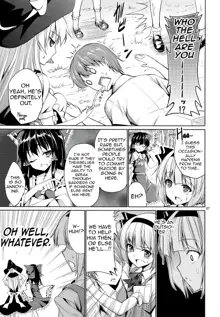 Touhou Youengi ~Youmu ni Hirotte morau Hon~, English