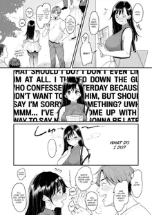 Nadeshiko-san Just Can't Say No! ~Groper~, English