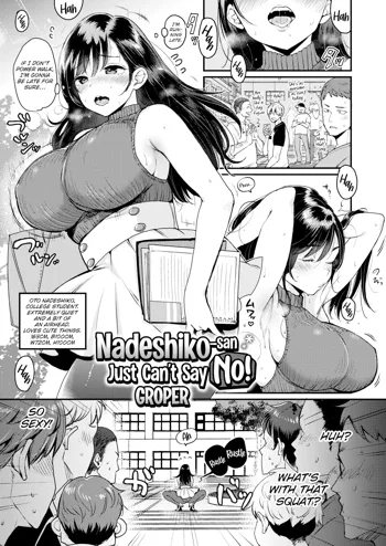 Nadeshiko-san Just Can't Say No! ~Groper~, English