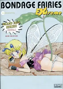 Bondage Fairies Extreme 4, English