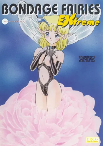 Bondage Fairies Extreme 6, English