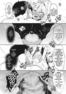 Succubutic Ch.4, English