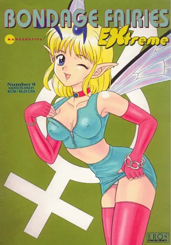 Bondage Fairies Extreme 9, English